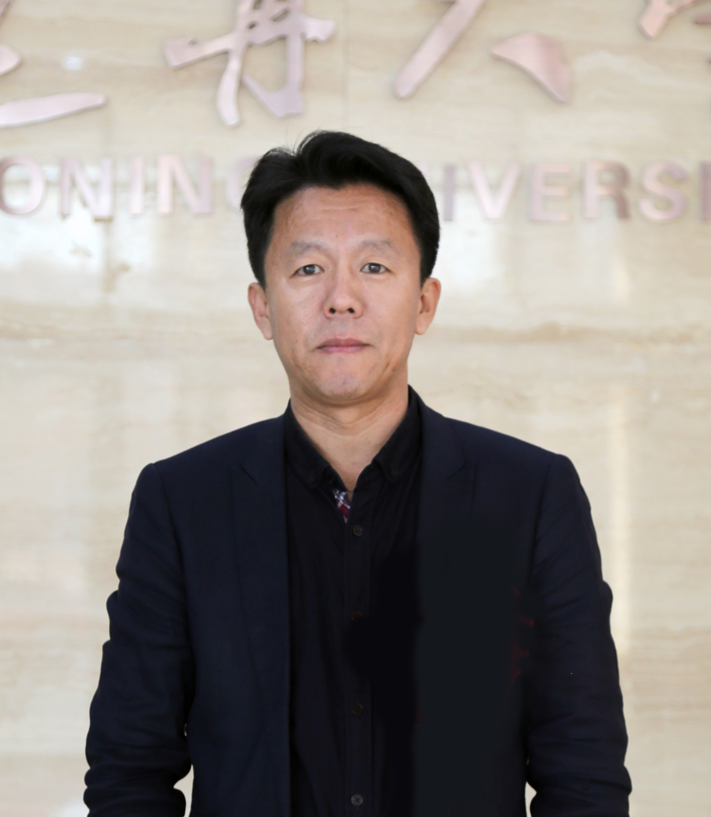 李玉华